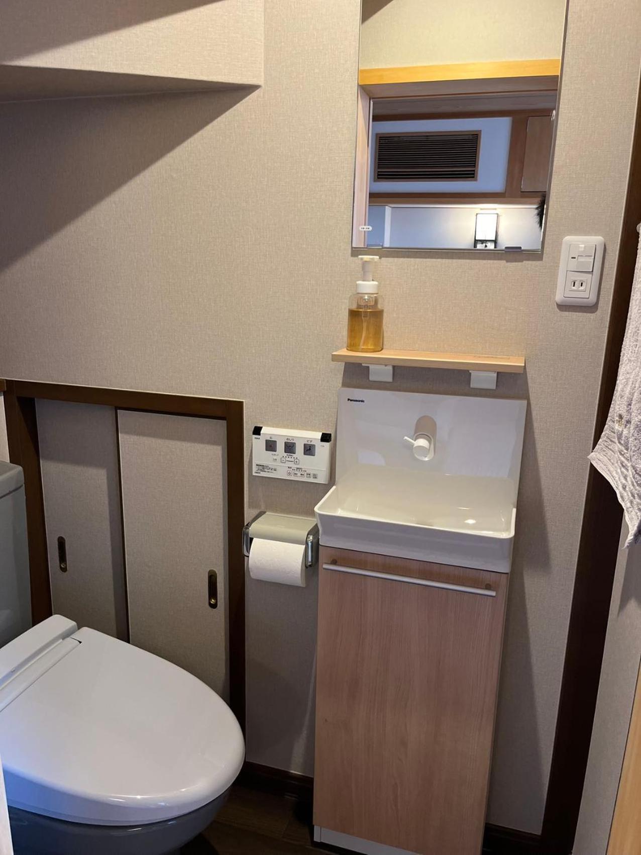 Hotel 雅 à Kyoto Extérieur photo