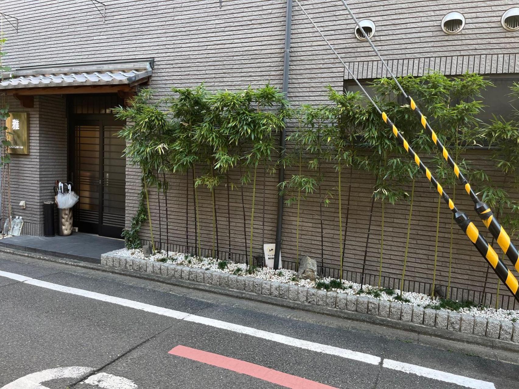 Hotel 雅 à Kyoto Extérieur photo